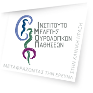 ΙΜΟΠ logo